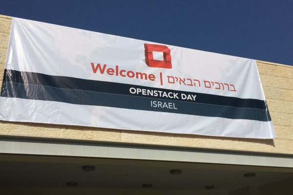 OpenStack Days Israel 2016: government adoption highlights local adoption, innovation