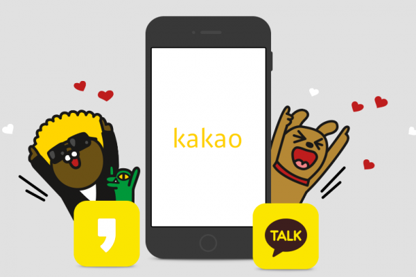 KakaoTalk speaks volumes about the future of cloud services
