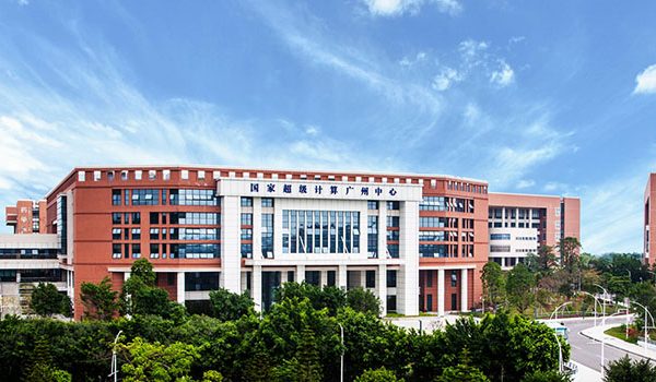 Denver Superuser Awards Nominee: National Supercomputer Center in Guangzhou, Sun Yat-Sen University